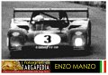 3 Ferrari 312 PB A.Merzario - N.Vaccarella (82)